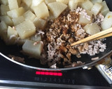 味しみしみ♡とろみ餡の大根そぼろ作り方4写真