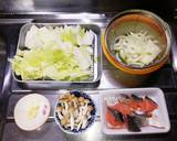 白菜のオリーブオイル煮作り方1写真