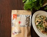 旬を楽しむ♪美味しい焼ビーフン～春菊～作り方1写真