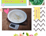 中華風あんかけ鍋(簡単)作り方1写真