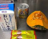 パンプキンポタージュスープ作り方1写真