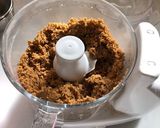 ほろ苦い珈琲クッキー。フープロ使用作り方4写真