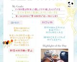 サムゲタン風鍋(簡単)作り方10写真