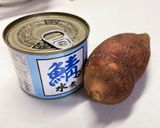 ヤーコンとサバ缶のマヨネーズ和え作り方4写真
