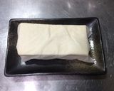 糖質オフ 白米の代わり作り方1写真