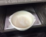 糖質オフ 白米の代わり作り方3写真