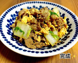 牛肉と白菜の中華炒め作り方7写真