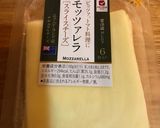モッツァレラチーズと黒オリーブの牛肉巻き作り方2写真