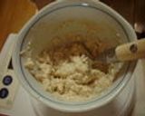 にんじんの白和え作り方1写真