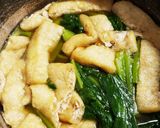ほうれん草と油揚げの煮浸し作り方3写真