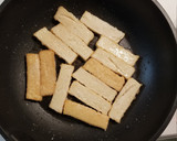 お手軽&簡単☆厚揚げのめんつゆバター焼き作り方2写真
