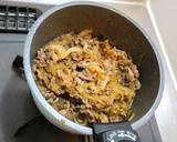 肉うどんの肉作り方3写真