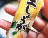 もちもち！サバ缶使った炊き込みご飯作り方2写真