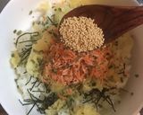 天かす丼〜そして幸せが訪れる〜作り方6写真