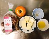 健康野菜！菊芋とトマトのカプレーゼ作り方1写真