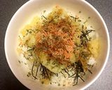天かす丼〜そして幸せが訪れる〜作り方8写真