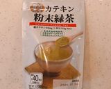 おうちで簡単！ミルミキサーで、粉末緑茶作り方10写真