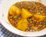 里芋麻婆オムライス！簡単リメイク♪作り方1写真