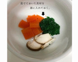 レンジで簡単茶碗蒸し 離乳食 幼児食作り方1写真