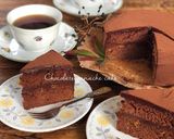 ガナッシュチョコケーキ作り方21写真