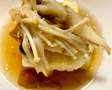 ダシのきいた我が家の揚げだし豆腐作り方6写真