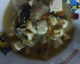豚汁の残りを使って味噌ラーメン作り方2写真