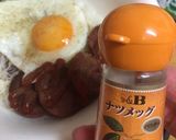 練り物がロコモコみたいな顔しやがって〜！作り方8写真