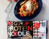 ハードトレー二ーのプロテインチキンパスタ作り方1写真