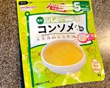 離乳食中期から☆トマトコンソメソース作り方7写真
