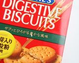 アメリカンチェリーチーズケーキ作り方1写真