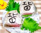 うち母おにぎり作り方14写真