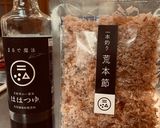 ワンパンでこんにゃくのおかか煮作り方5写真