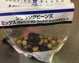 グヤーシュ風煮込作り方6写真