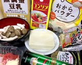 ☘高野豆腐のチーズリゾット風☘作り方1写真