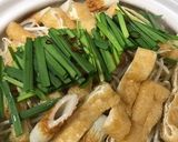 白味噌仕立て☆味噌もつ鍋作り方4写真