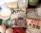 ☘林檎とチーズのおからパウンドケーキ作り方1写真