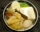 簡単！おでん豆腐☆湯豆腐風作り方3写真