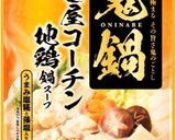 激ウマ！超簡単☆とろろ鍋☆作り方1写真