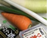 けんちん汁　精進料理作り方1写真