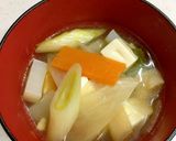 けんちん汁　精進料理作り方5写真