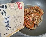 鶏と根菜のきんぴら作り方14写真