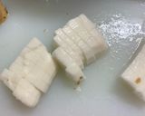 長芋の即席浅漬け作り方1写真