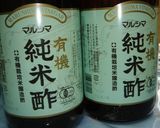 今年の梅サワー作り方2写真