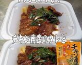 美味ドレとチキン南蛮のたれでレバニラ炒め作り方1写真