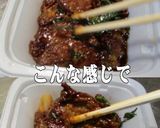 美味ドレとチキン南蛮のたれでレバニラ炒め作り方2写真
