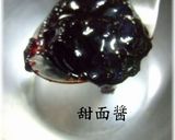 豚胡瓜作り方9写真