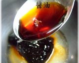豚胡瓜作り方12写真