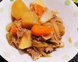 【 わが家の肉じゃが♪】作り方6写真