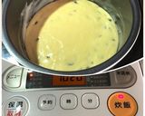 炊飯器で作るレーズンケーキ作り方6写真