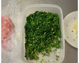 絶品！にんじん葉とにんにくの炒め物作り方1写真